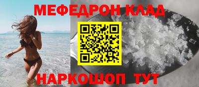 шишки Можга