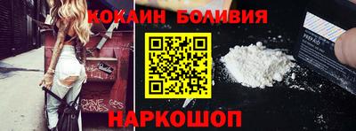 шишки Можга