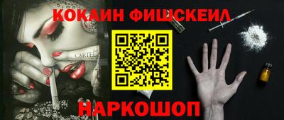 прущий лед Моздок