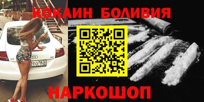 прущий лед Моздок