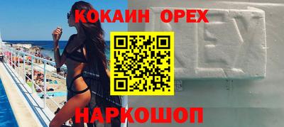 прущий лед Моздок