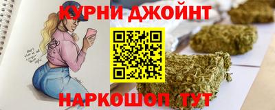 прущий лед Моздок