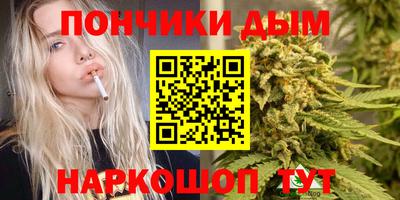 стаф Можайск
