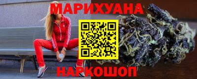 стаф Можайск