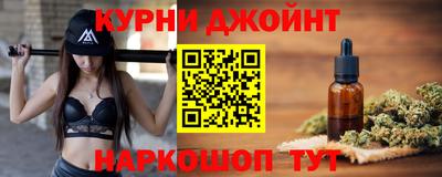 стаф Можайск