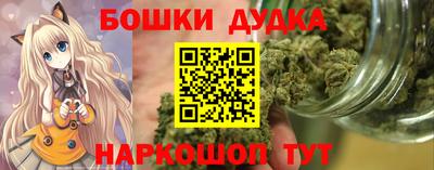 стаф Можайск