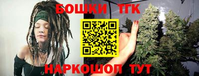 прущий лед Моздок