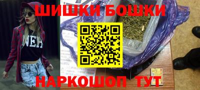 стаф Можайск