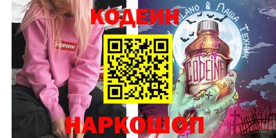 шишки Можга