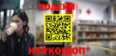шишки Можга
