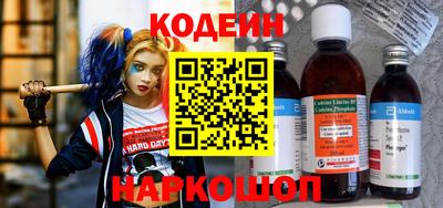 прущий лед Моздок