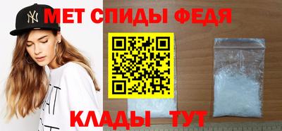 шишки Можга