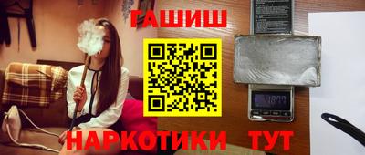 шишки Можга